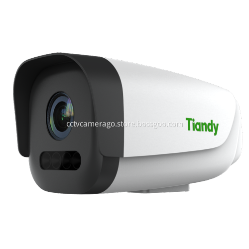 2MP Starlight Face Capture Bullet Camera 12mmTC-A32E2